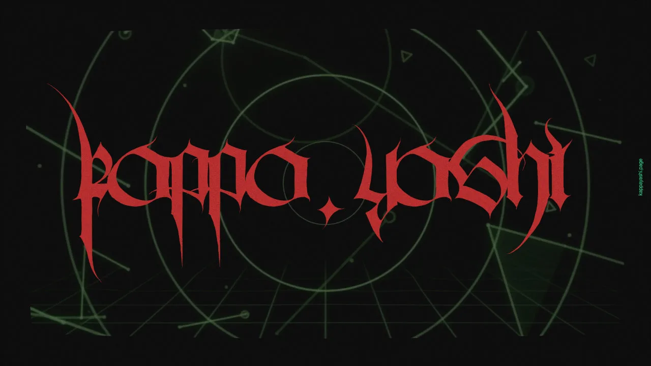 Red kappa.yashi stylized wordmark over a dark retro green geometric grid.