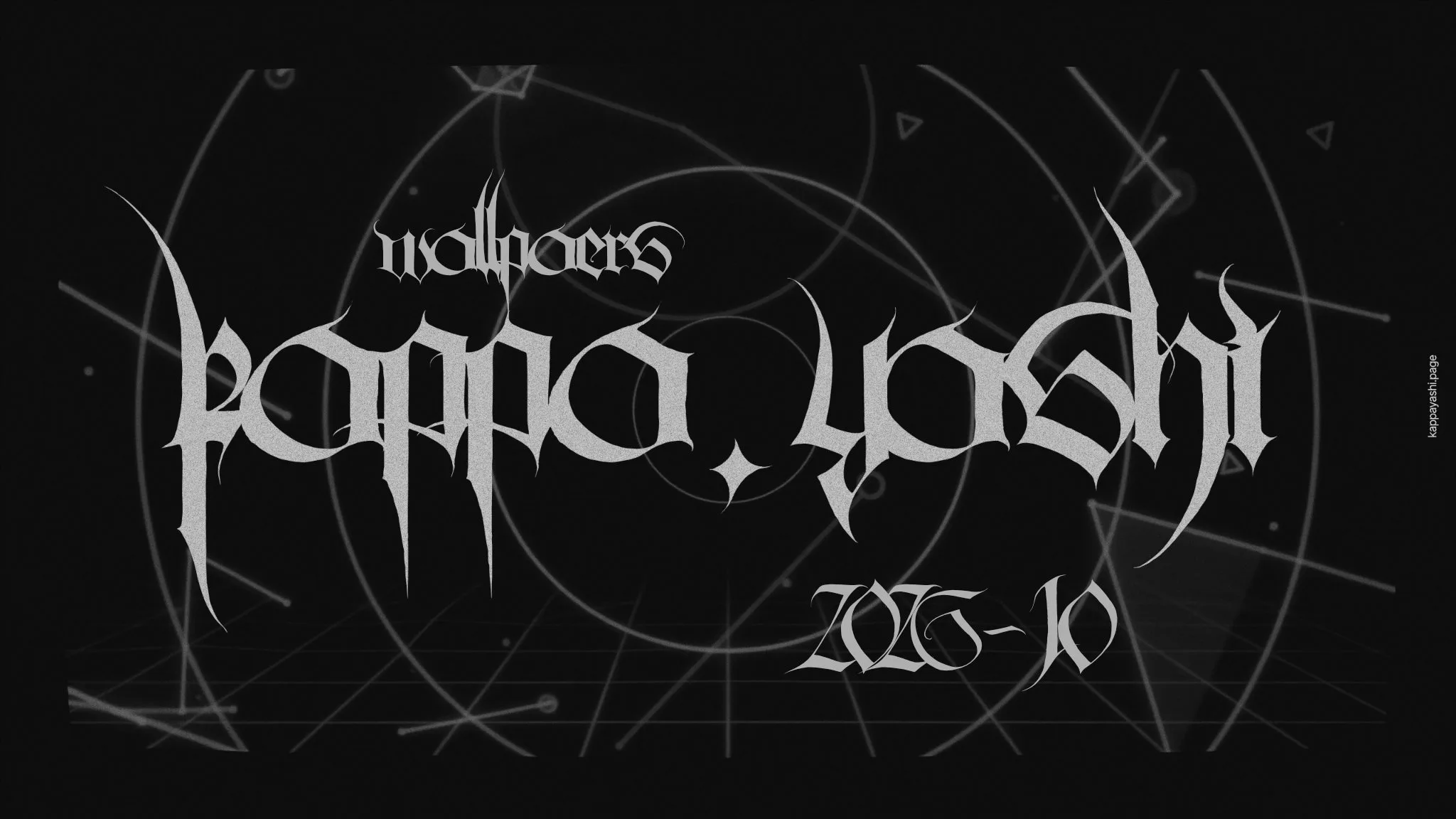 Light grey kappa.yashi stylized wordmark centered on a dark geometric grid background, featuring the word "wallpapers" above and "2026-10" below.